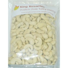 Cashew/काजू /500gm